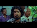 5 Samath Sinhala Movie Trailer By Www Films Lk