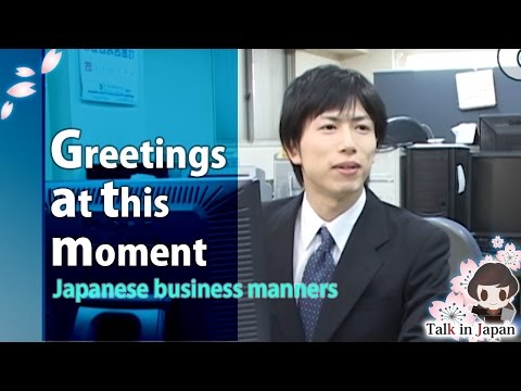 download lagu mp3 mp4 How To Greet Japanese Businessmen, download mp3 How To Greet Japanese Businessmen free downloadn, video klip How To Greet Japanese Businessmen