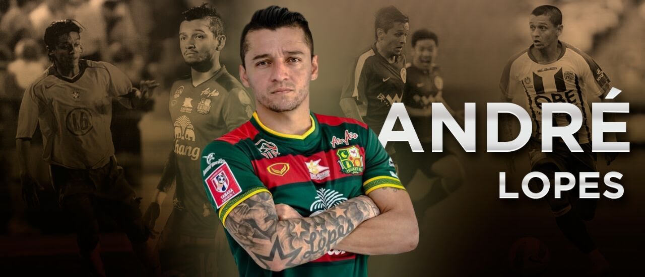 Andre Lopes Left Wing & Midfield Attack 2016