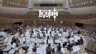 Shanghai Symphony Orchestra: Genshin Impact