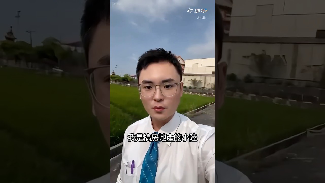 仁武仁心路旁三面臨路農地