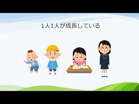 コロナ禍における子どもの心