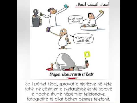 Shejkh Abdurrazek el Bedr: Kujdes nga syefaqësia elektronike