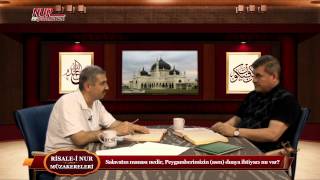 Risale-i Nur Müzakereleri - Salavatın manası nedir, Peygamberimizin (asm) duaya ihtiyacı mı var?