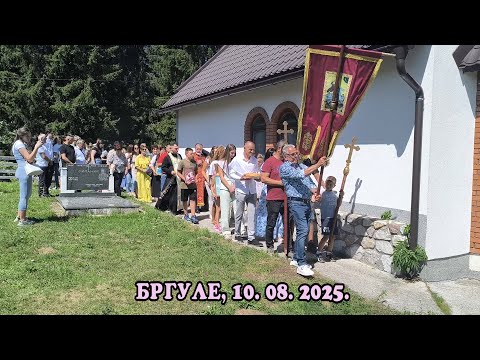 BRGULE 10. 08. 2025.