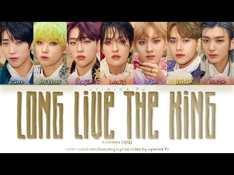 KINGDOM (킹덤) - 'Long Live The King (백야)' Lyrics (Color Coded_Han_Rom_Eng)