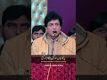 MOHABBAT TU TAQAT DETI HAI