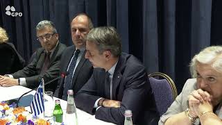 רה"מ נתניהו, ראש ממשלת יוון מיצוטאקיס ונשיא קפריסין כריסטודולידיס מקיימים פגישה משותפת (עדכוני משרד ראש הממשלה) - התמונה מוצגת ישירות מתוך אתר האינטרנט יוטיוב. זכויות היוצרים בתמונה שייכות ליוצרה. קישור קרדיט למקור התוכן נמצא בתוך דף הסרטון