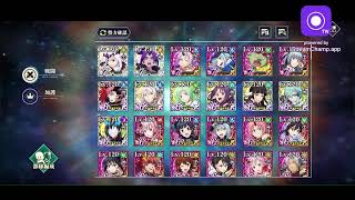 まおりゅう　生配信　星7キャラの基準を教えて貰おうか