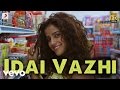 Goa Idai Vazhi Lyric Yuvanshankar Raja Jai Piaa Bajpai