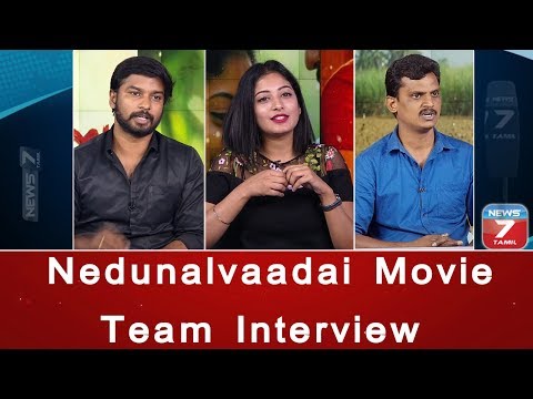 download lagu mp3 mp4 Nedunalvaadai Cast, download lagu Nedunalvaadai Cast gratis, unduh video klip Nedunalvaadai Cast
