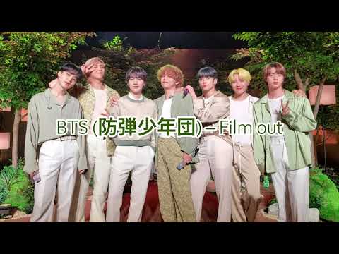 BTS (방탄소년단/防弾少年団) JAPANESE – Film out