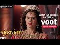 Chandrakanta | चंद्रकांता | Episode 94 | Irawati Captures Chandrakanta's Daughter