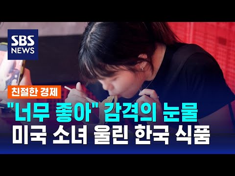 아이콘