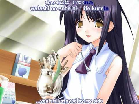 Saishuu Shiken Kujira turning world eufonius