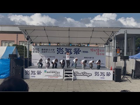 Ça va U(４回生)- 2025海遊祭 day1