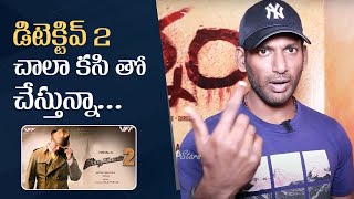 Hero Vishal About Detective 2 Movie | Thupparivaalan 2  | Manastars