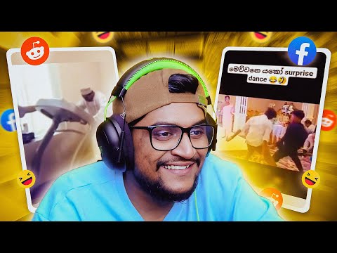 පුදුම සප්‍රයිස් මෙව්වා !! | The kota