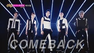 [Comeback Stage] 100% - U Beauty 백퍼센트 - 니가 예쁘다, Show Music core 20140705