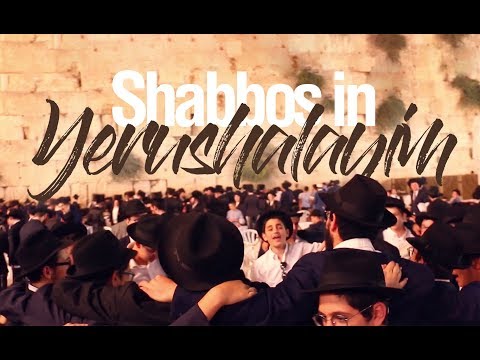 Shabbos in Yerushalayim - YKTH 5779 - Volume 10
