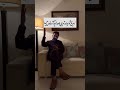 Iqbal Day 85 Years On Watan Ki Fikr Kar Nadan Khudi With Khuzaema