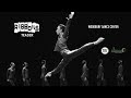 Four Tet - Ribbons Ft. Woodbury Dance Center Seniors | HDDV Teaser | ADN OSDX Seth K Presents: 6/19 - Alliance Dance Network Four Tet - Ribbons Ft. Woodbury Dance Center Seniors | HDDV Teaser | ADN OSDX Seth K Presents: 6/19