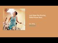 k d  lang - Just Keep Me Moving (Wild Planet Mix) (Official Audio)