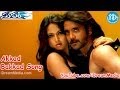 Akkad Bakkad Song Super Movie Songs Nagarjuna Anushka Shetty Ayesha Takia
