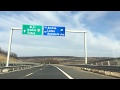 A1 Sibiu Deva 2017 Viaduct Aciliu