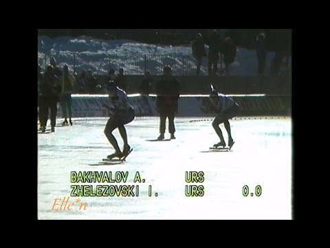 World Championships Sprint Inzell 1991 - 1000 m Bakhvalov - Zhelezovskiy