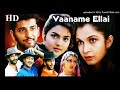 Jana Gana Mana Vaaname Ellai 1992