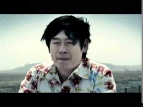 2006 열혈남아 (Cruel Winter Blues) 티저 예고편