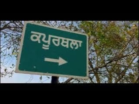 22 SAAL DA || JAGGA FT. GUR SIDHU || PROJEKT P