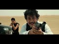 THE GHOST 2022 Nagarjuna Blockbuster Super Hit Movie In Hindi Dubbed Nagarjuna Sonal Chauhan