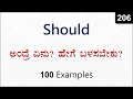 SHOULD - Meaning, Uses and 100 Examples | Spoken English - 206