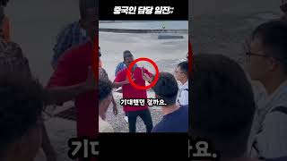 Download lagu Chinese people in Russia;; mp3