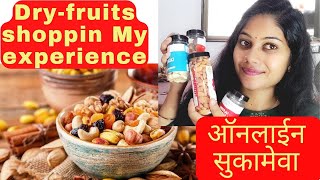 amazon dry fruits review|amazon dry fruits|best dry fruits on amazon|Dry fruits online #indianmom