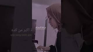 Download lagu wana bein ideik cover piano lirik & terjemahan nya | Nissa sabyan mp3 Download lagu wana bein ideik cover piano lirik & terjemahan nya | Nissa sabyan mp3