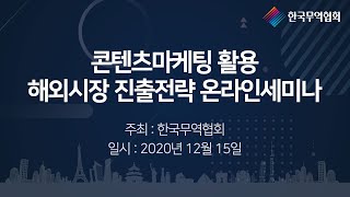 유튜브 썸네일