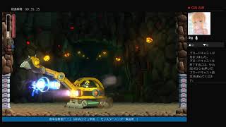 ［VR 着けながら初見プレイ］ロックマン11［PS4］