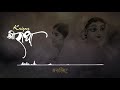 Kripa Shri Radha | Lyrical Track | Sankirtan Diwas | Devi Chitralekhaji | Sankirtan Yatra