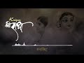 Kripa Shri Radha Lyrical Track Sankirtan Diwas Devi Chitralekhaji Sankirtan Yatra