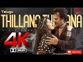 Thillana Thillana Telugu 4K Video Song Rajinikanth Meena