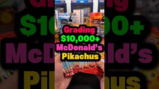 $10000 McDonalds Pikachus #pokemoncards #pokemon #pokemontcg