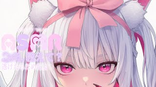 〖 ASMR 〗試聴注意♡ねむに弱いとこ全部バレちゃう？♡甘々ゼロ距離ささやき配信 〖 耳ふぅ / 耳塞ぎ / 囁き / Japanese Vtuber 〗