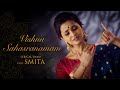 Vishnu Sahasranamam Lyrical Video (Full Chant) - feat. Smita