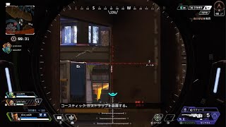 Apex Legends_20240128220053