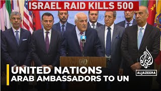 Arab ambassadors speak at the United Nations following Israeli strike on a hospital in Gaza