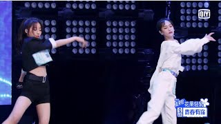 [討論] 喻言 何美延 《青春有你2 討厭》