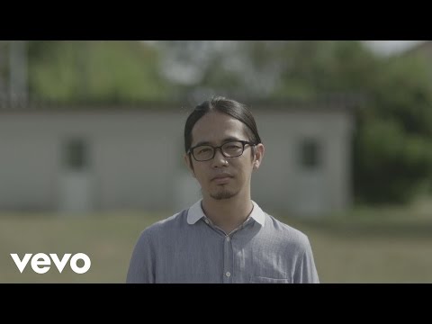 ASIAN KUNG-FU GENERATION - Bicycle Race